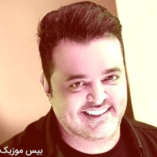 دانلود آهنگ میمیرم برات نمیدونستی میمیرم بی تو از سعید عرب