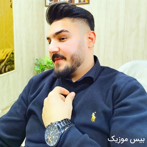دانلود آهنگ نفس نفس چهره ات جلو نگاهامه نرخ نگاه تو تموم دنیامه