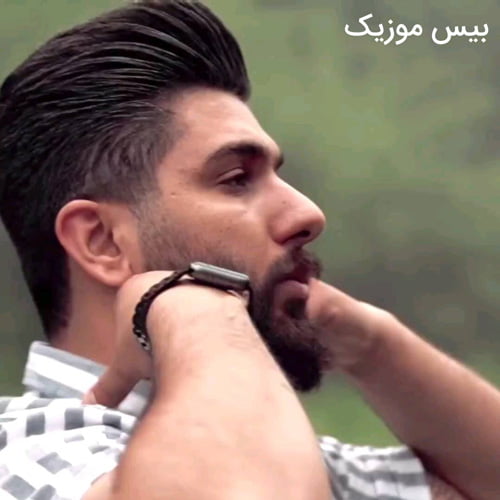 دانلود آهنگ مجازات شلاقی وومه تیسه یاغی وومه از مجید احمدی