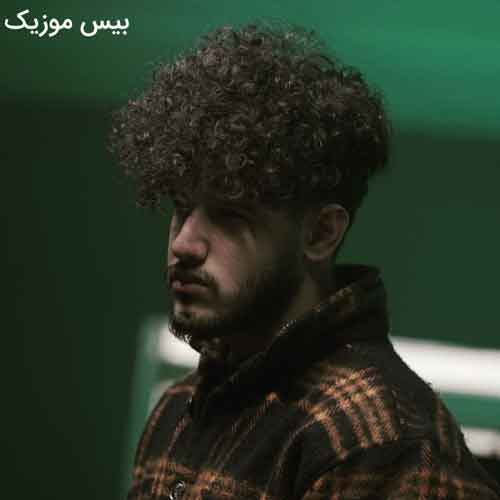 دانلود آهنگ کاش نگاهای تو داشته باشه زیرنویس از امیر ماهان