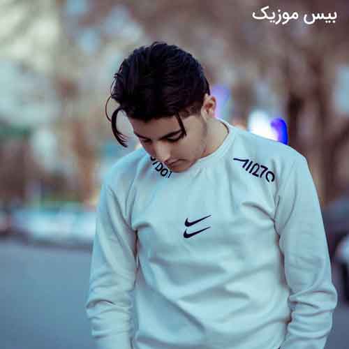 دانلود آهنگ ایهناس دواره سر کوچدان وسامه از اشکان فتحی