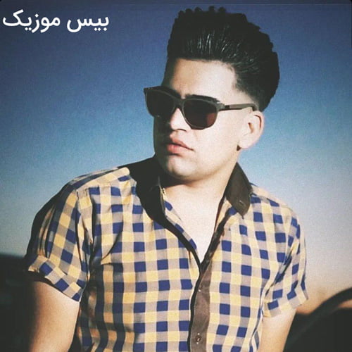 دانلود آهنگ ساقییله شهر از حسام تولایی