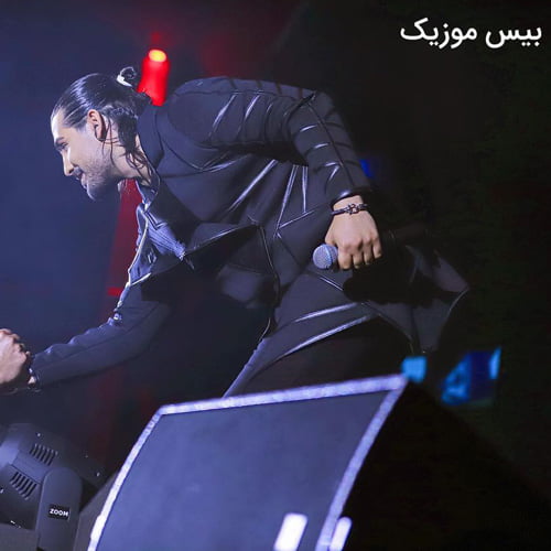 دانلود آهنگ کی مثل تو آخه اینجوری دلو از من میبره از مجید رضوی