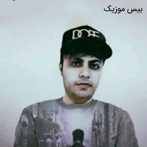 دانلود آهنگ هر کی بود به جای من مثل من میرفت دلش از امید عقابی