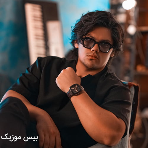 دانلود آهنگ میخوام امشب برم یه جایی بشینم که ازت خوابی ببینم از ژیوان