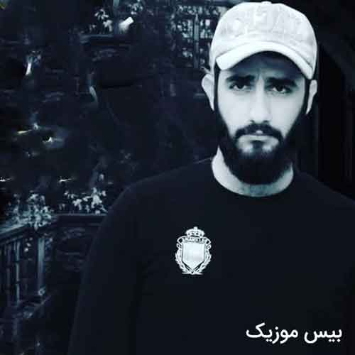 دانلود آهنگ و باند حساسم بردیدنه حواسم از محمد امیری