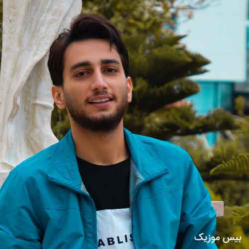 دانلود آهنگ امه محله چند روز زنگ به زنگه جانا از علیرضا باباجانی