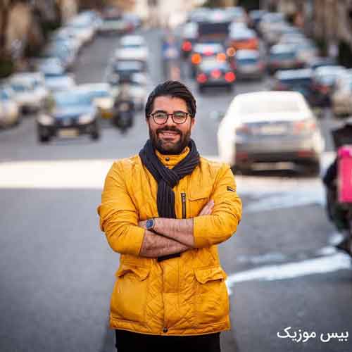 دانلود آهنگ بین این همه آدم شدم عاشق تو آخه عشق تو نابه