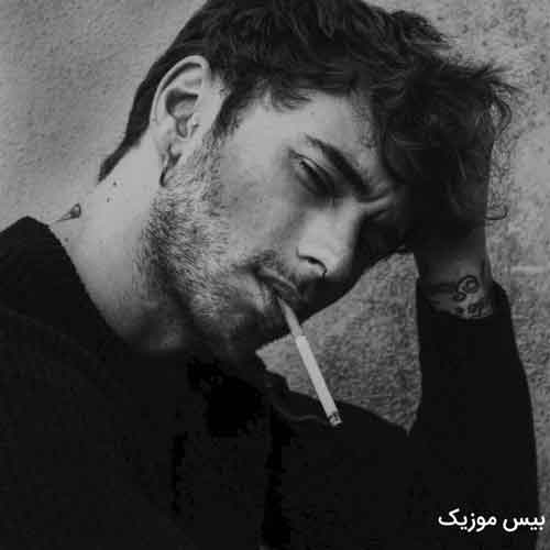 دانلود آهنگ اگر قیامت قصه باشه تورو من کجا ببینم