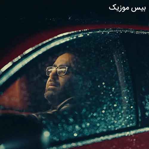 دانلود آهنگ تو که میدونی واسه توئه قلبم سر تو دیوونه یه دندم از مهدی جهانی