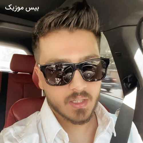 دانلود آهنگ باورم نمیشد بگی دیگه قصمون تمومه از یونا احمدی
