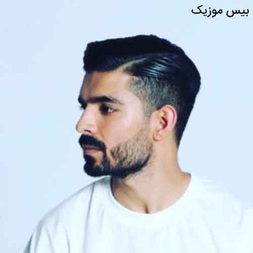 دانلود آهنگ یه چند روزیه هرجایی نمیرم چپیدم یه گوشه تنهایی رفیقم از رائین