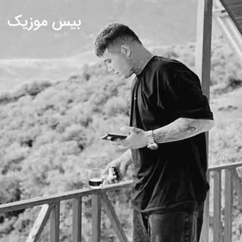 دانلود آهنگ هایده ناو چه دنیای که مه فراموش کردیده از علی احمدیانی