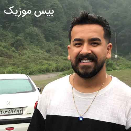 دانلود اهنگ پژو پارس پدال گاز گیرمه جاده کفمه تنه فاز گیرمه از امیر باباجانی