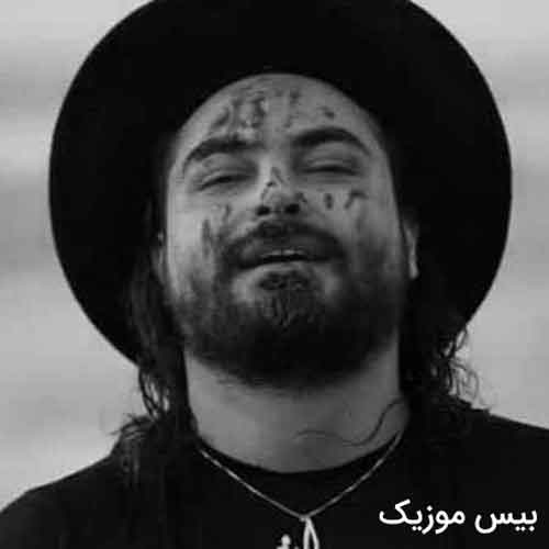 دانلود ریمیکس یه بت ازت ساختم تو این قلبم دل من هوا تو کرده