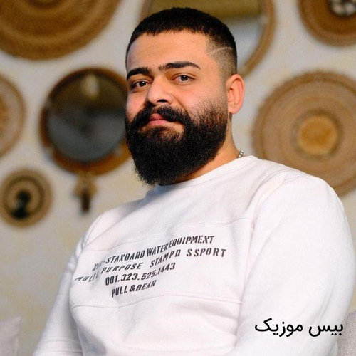 دانلود آهنگ روزای بدو از یادت ببر ولی از علی موزیک