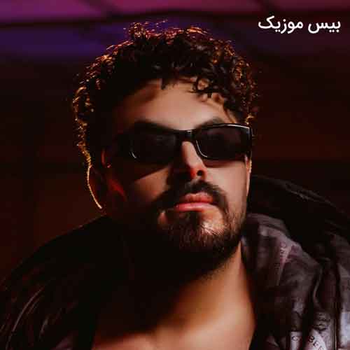 دانلود آهنگ تلاش کن طلاش کن از امیر رادان