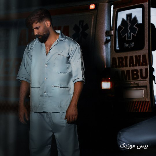 دانلود آهنگ به والله دلم تنگه یه فکری بکن به حاله دلم از محمد محرمی
