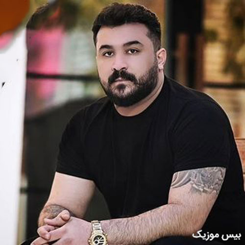 دانلود آهنگ خدا سر شاهده دلم اراد تنگه رخت نازت جور پری ولی دلت تنه رضا کرمی تارا