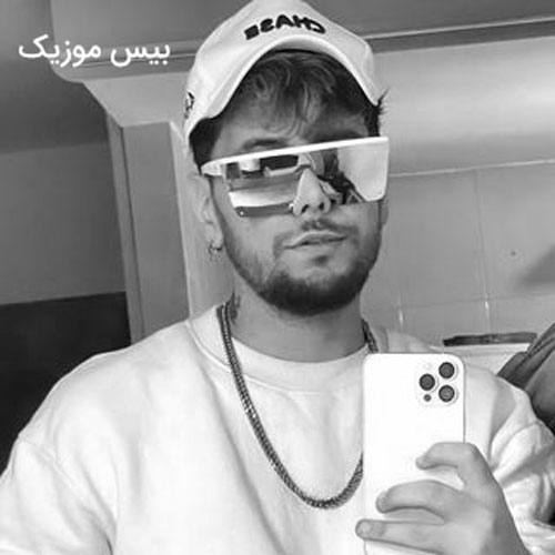 دانلود آهنگ بزار بره جای دیگه توام وانمود کن دلت جایی گیره از ارشاد
