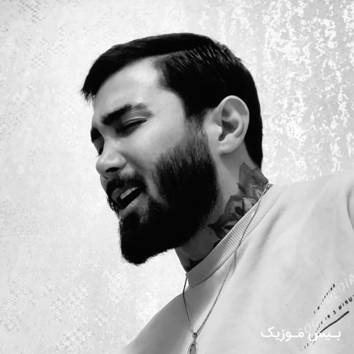 دانلود آهنگ هنوز برام سرداری تو سروری دوتا چشای مشکی مرمری از امیر اکبری