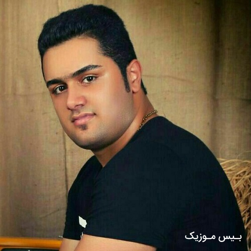 دانلود آهنگ نا بالا درمه نا پایین همش میونه درمه از بهنام حسن زاده