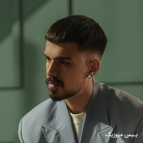 دانلود آهنگ دﻳﮕﻪ ذوق ﻧﻤﻴﻜﻨﻢ ﺑﻬﻢ زﻧﮓ ﻧﻤﻴﺰﻧﻰ از الجان