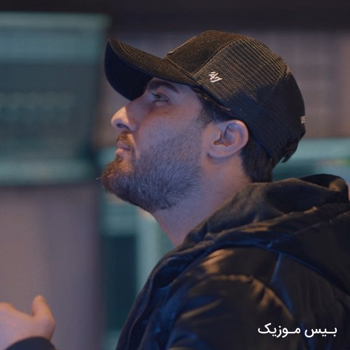 دانلود آهنگ ﻫﻢ دوﺳﺖ دارم ﻫﻢ ﺑﻴﺰارم ﺧﻮدم ﻛﺮدم ﻛﻪ ﺑﺮ ﺧﻮدم ﻟﻌﻨﺖ از امیر لیام