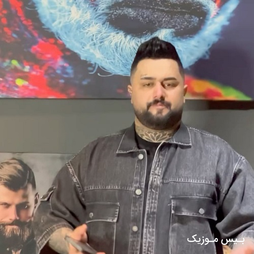 دانلود آهنگ تو می بال و پر تاج سر یار تو می سروری از بهنام حسن زاده