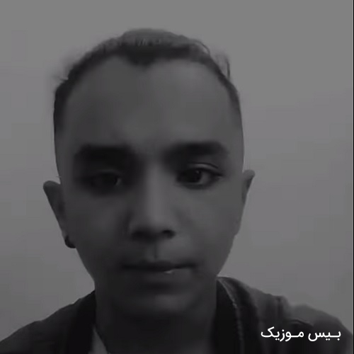 دانلود آهنگ قلب ز ماتم شکست ثباتم شکست شیرینی خوابم شکست ولی سر خم نشد