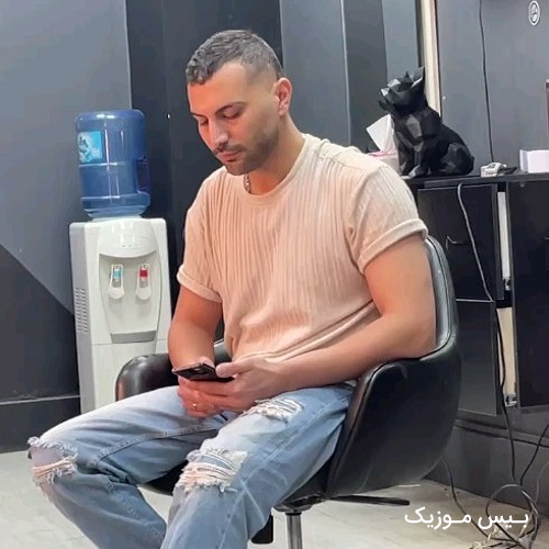 دانلود آهنگ به عشقگد بگو شاهکش آمادس خودته قایم نکن بیا بیرون ناکس از کیوان