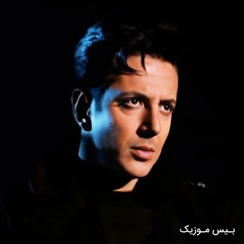 دانلود آهنگ نمیدونم چرا هرچی جلوتر میری بیشتر میشم عاشق و دیوونت از رضایا