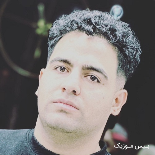 دانلود آهنگ وناو قلب مه احساس مردیه منه بی گناه قصاس گردیده از ساسان کاکاوندی
