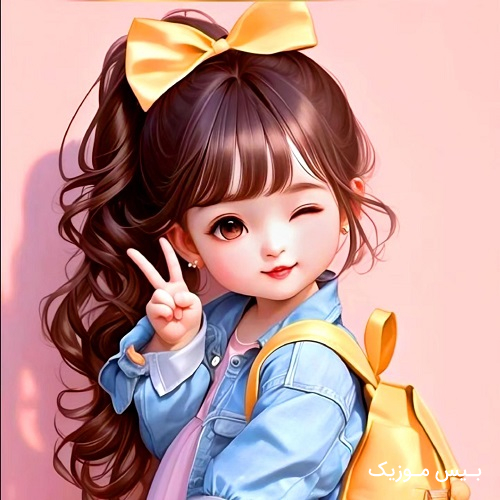 دانلود آهنگ تو شدی مثل خون تو رگام حاکم قلبم نور چشام