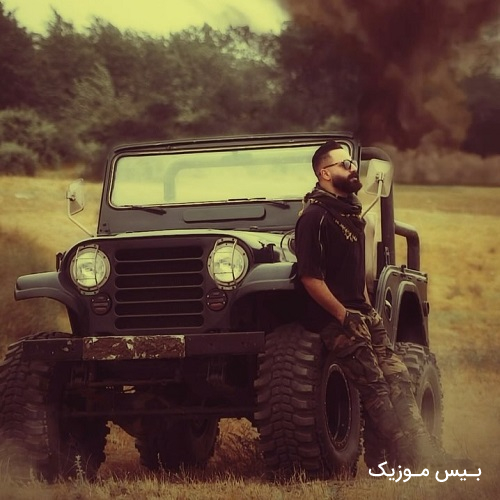 دانلود آهنگ چپی دوسمه شه سر عاشقی دارنه دردسر از وحید مرادی