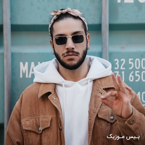 دانلود آهنگ من صخرم اره من صخرم انگاری رو سینم دریا کشیدن از احسان دریا دل