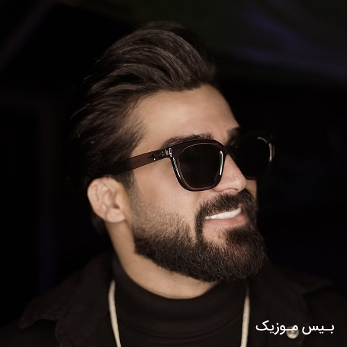 دانلود آهنگ مسی برای کشتن سلولای غمه مغزم از حمیدرضا بابایی