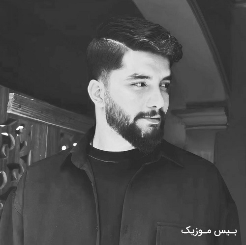 دانلود آهنگ ﻣﺎﺷﺎﻟﻠﻪ ﮔﺮﻓﺘﻪ ﺑﺎﻟﺎ ﻟﺎو ﺗﻮ ﺑﺸﻰ آﻧﺘﻨﻢ ﻋﺸﻘﻴﻪ ﻛﺎﻧﺎﻟﺎم از مرصاد الف
