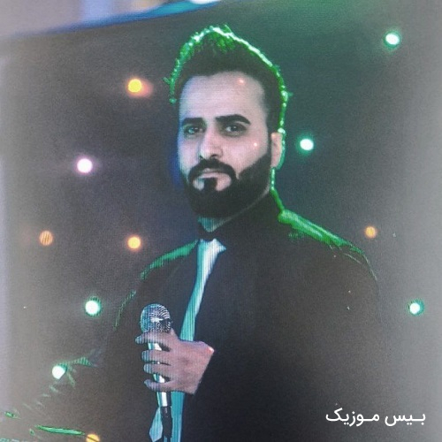 دانلود آهنگ خوشم با تو از محمد زحمتکش