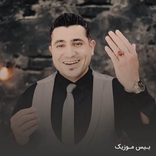 دانلود آهنگ شیرین شیرین از سامان یاره