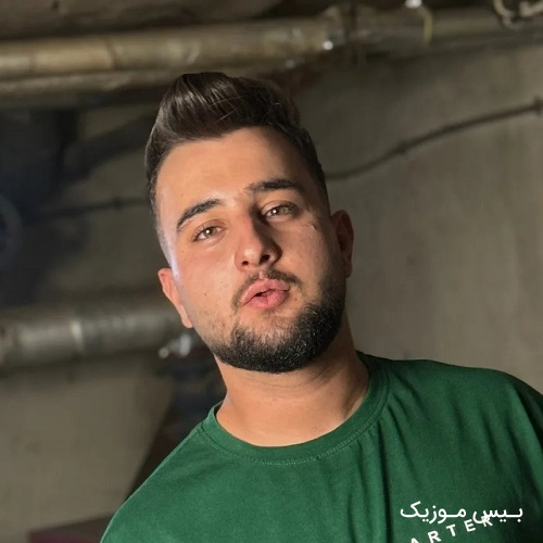 دانلود آهنگ هرکجا تو باشی دل منم اونجاست خب از زکریا امینی