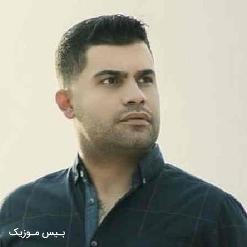 دانلود آهنگ مه سرگشته پریشان شویله بی سرانجامم از فرهاد جهانگیری