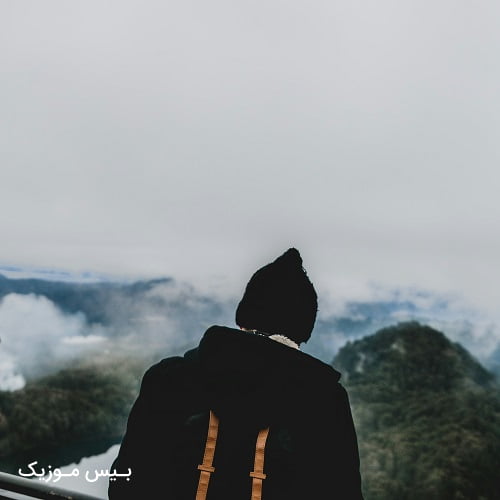 دانلود ریمیکس منو پسرم الکس ترکی ترند اینستایی
