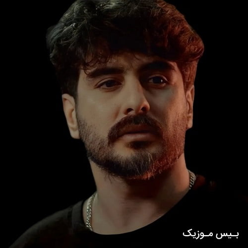 دانلود آهنگ محلی دلوم ایخو بگم دلتنگم مو از سعید حسینی
