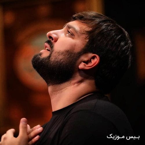 دانلود نوحه راه افتاده عباس از سجاد محمدی