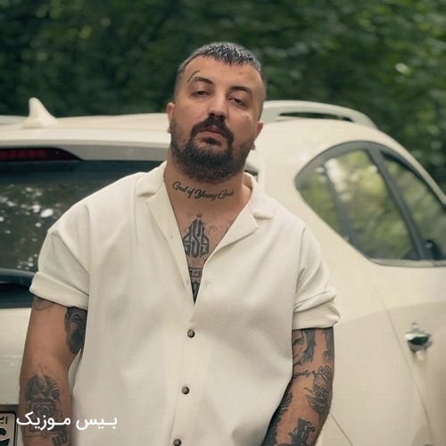دانلود آهنگ چطور دلتون اومد چی می‌خواستید که من غیر اون بودم
