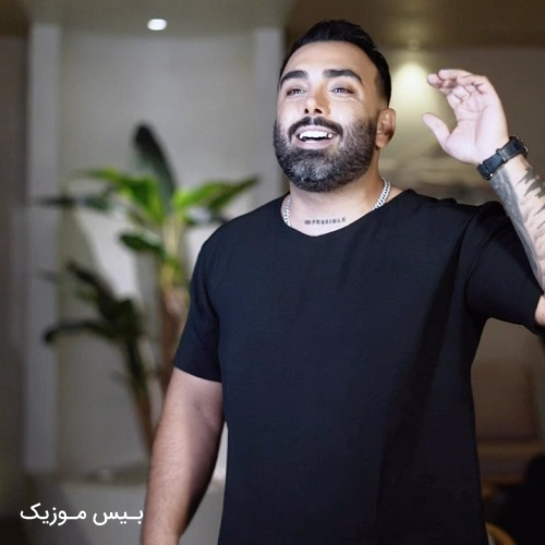 دانلود آهنگ بی نمکه دستم که اینه حالم من اگه خستم اگه بی خیالم از مسعود صادقلو