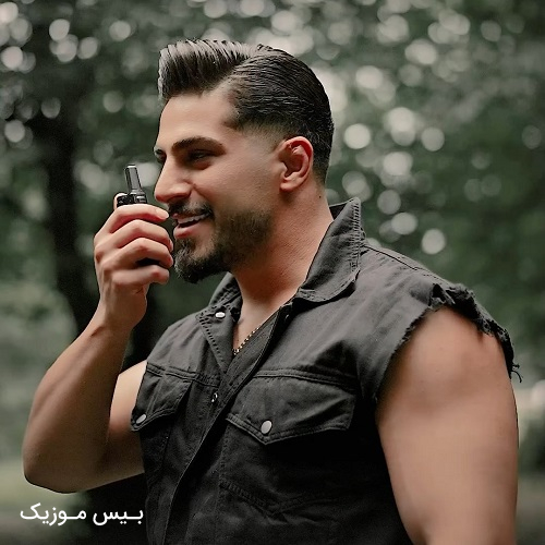 دانلود آهنگ حال و هوای تو وصله به حال من تکیه گاه منی مو پریشان من از محمد کجوری