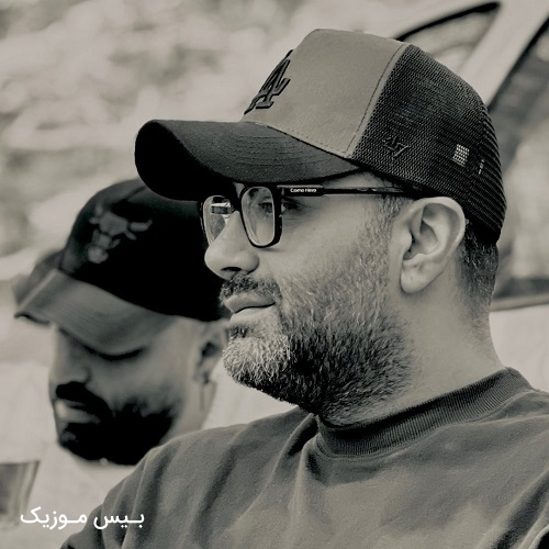 دانلود آهنگ تو منو رو به روت دیدی ازم اسممو پرسیدی از مهدی جهانی