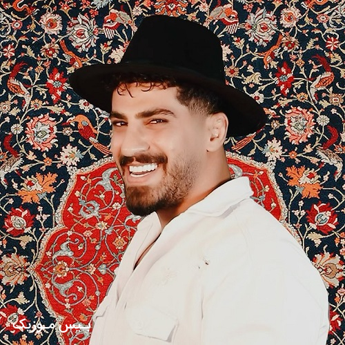 دانلود آهنگ دل من فرش زیر پاته خوشگلی والا از محمد کجوری